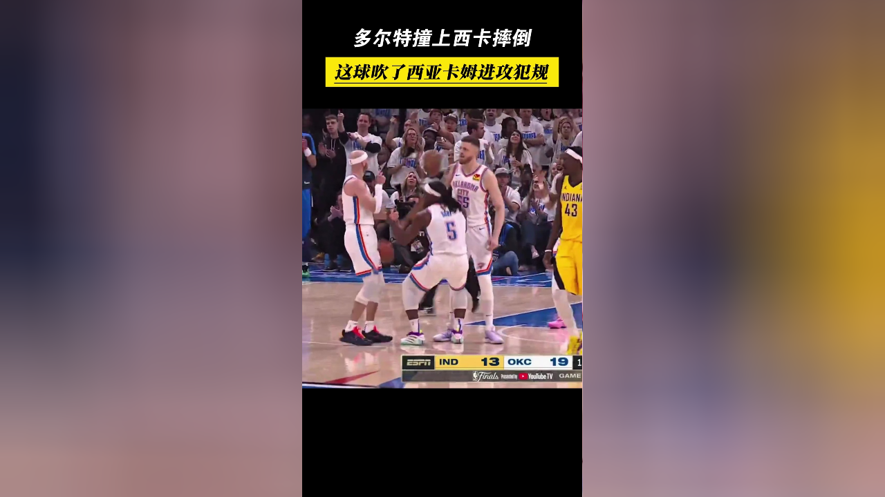 西亚卡姆赛事官方发布问鼎冠军新规,G2争议不断! 西亚卡姆赛事官方发布问鼎冠军新规,G2争议不断!