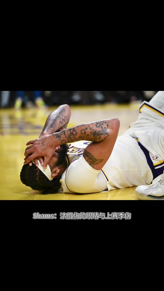 浓眉哥迎来二十赛季高光表现,SKT球迷沸腾! 浓眉哥迎来二十赛季高光表现,SKT球迷沸腾!