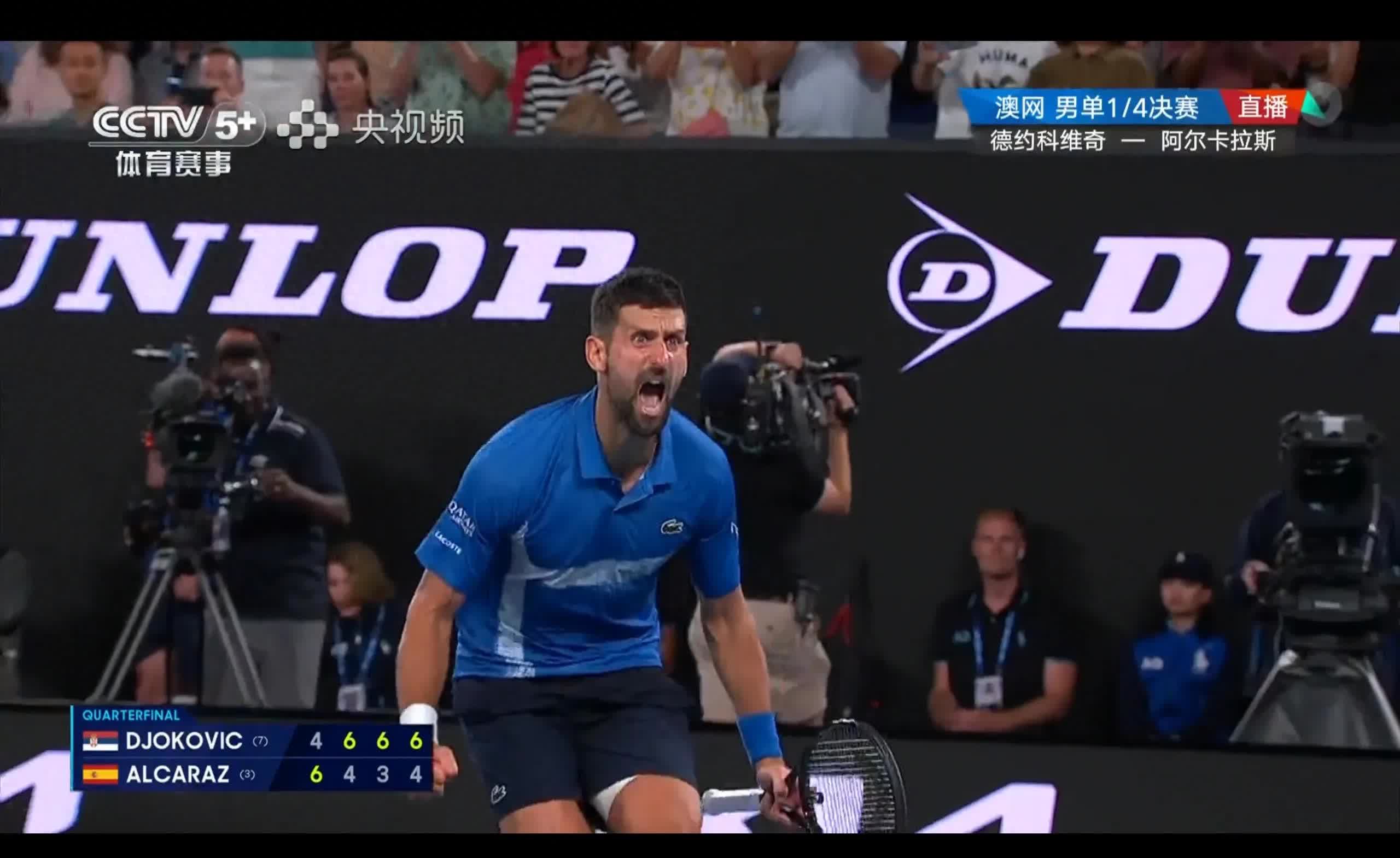 德约科维奇回归赛场，惊险取胜首场状态亮眼，法国队观众沸腾！